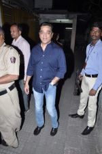 Kamal Hassan at Vishwaroop screening in Ketnav, Mumbai on 1st Jan 2013 (45).JPG